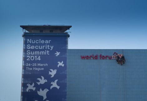 Building of the Nuclear Security Summit in The Hague 2014(